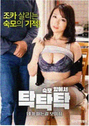 编辑推荐长夜灯塔封面